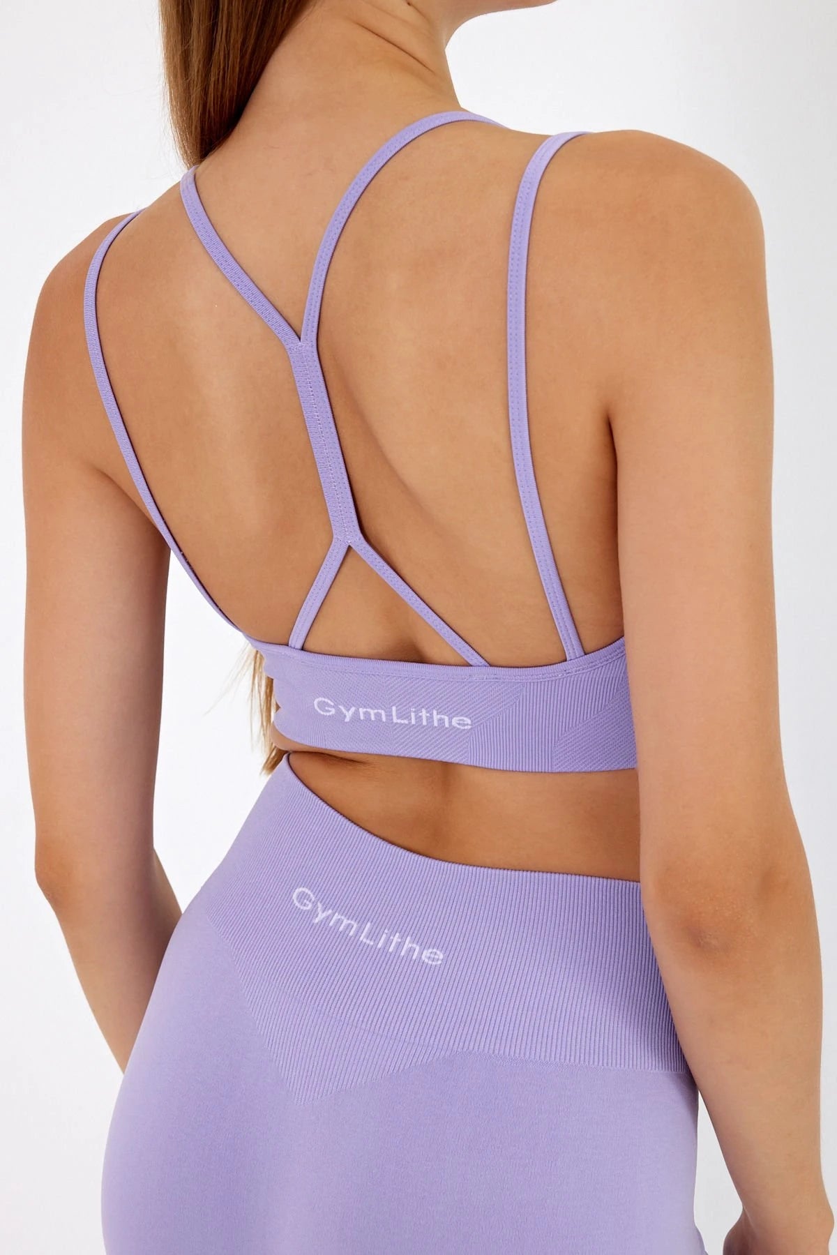 dynamic strappy Бюстие